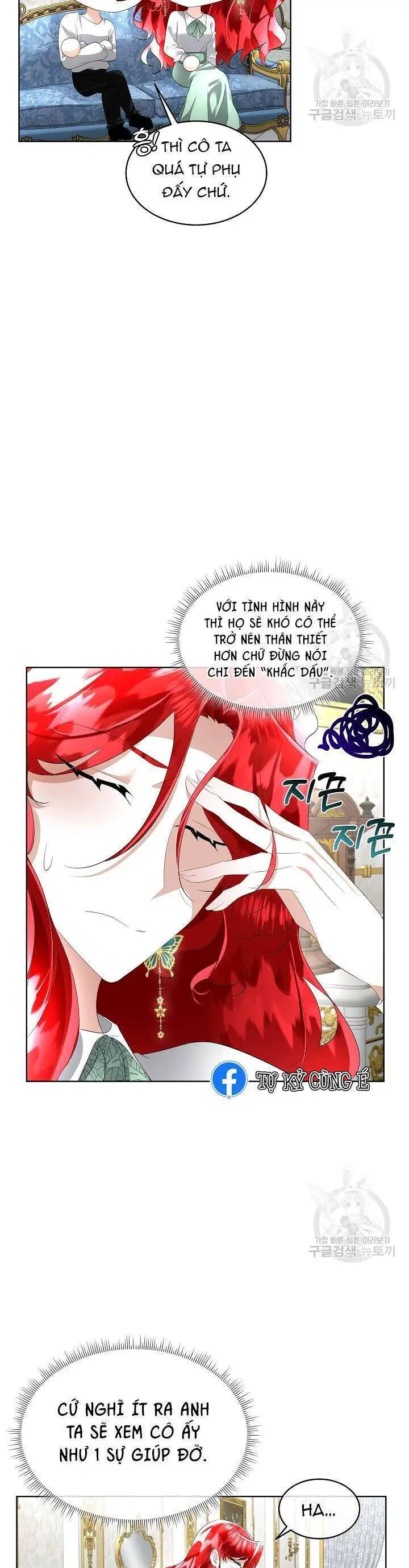Tạm Thời Tôi Sẽ Bảo Vệ Nam Chính Nettruyen ZZZ Chương 26 Page 12