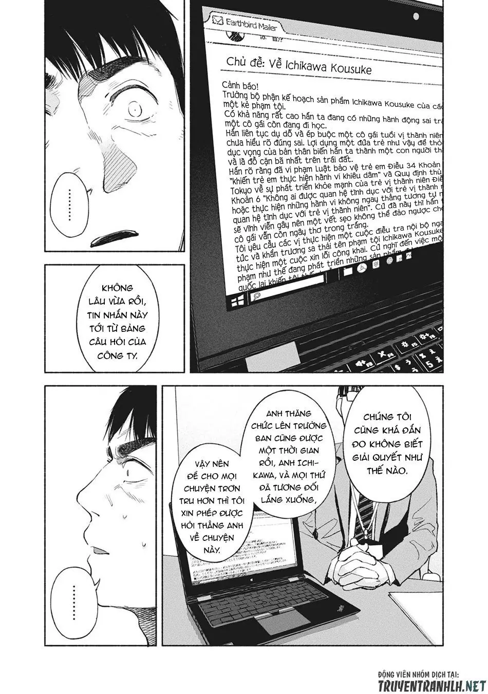 Bạn Của Con Gái Tôi Nettruyen ZZZ Chương 46 Page 11