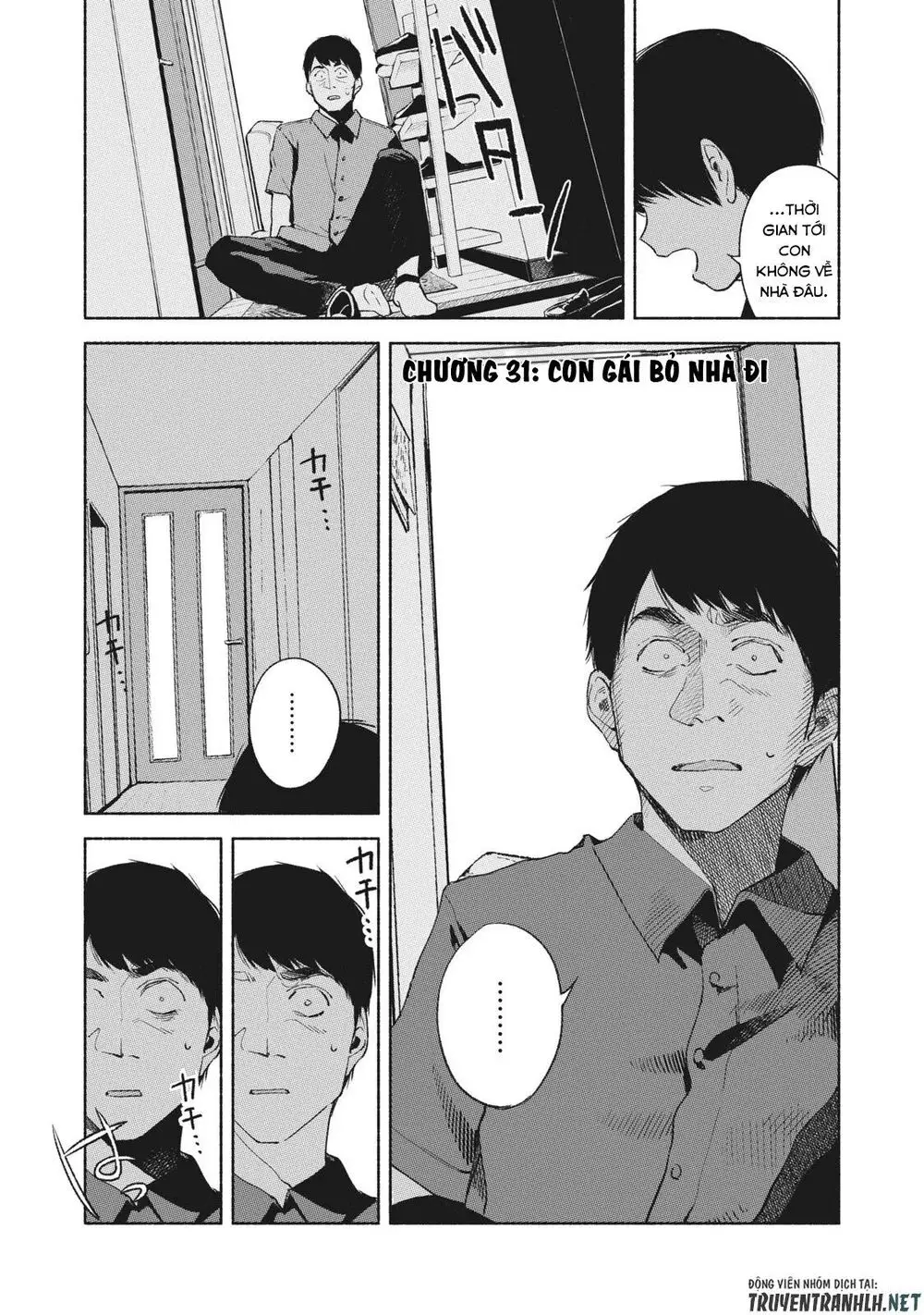 Bạn Của Con Gái Tôi Nettruyen ZZZ Chương 31 Page 3