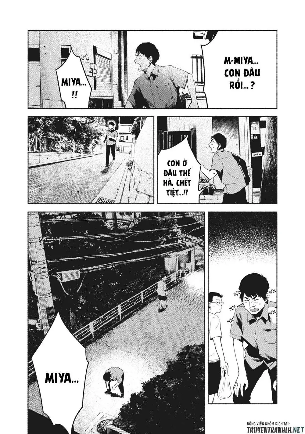 Bạn Của Con Gái Tôi Nettruyen ZZZ Chương 31 Page 5