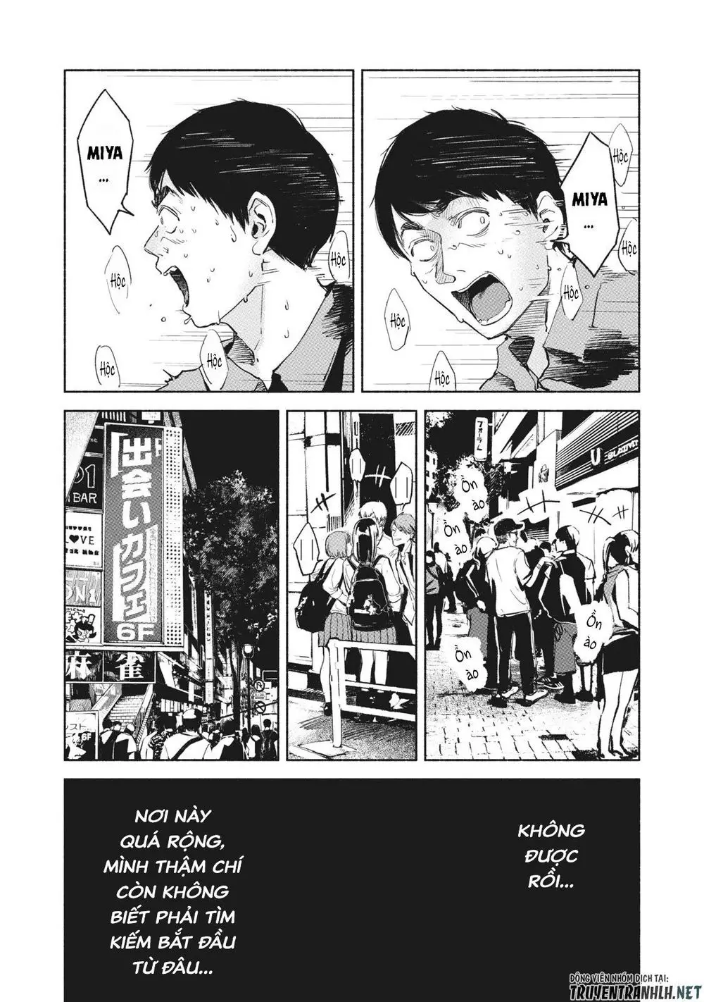 Bạn Của Con Gái Tôi Nettruyen ZZZ Chương 31 Page 15