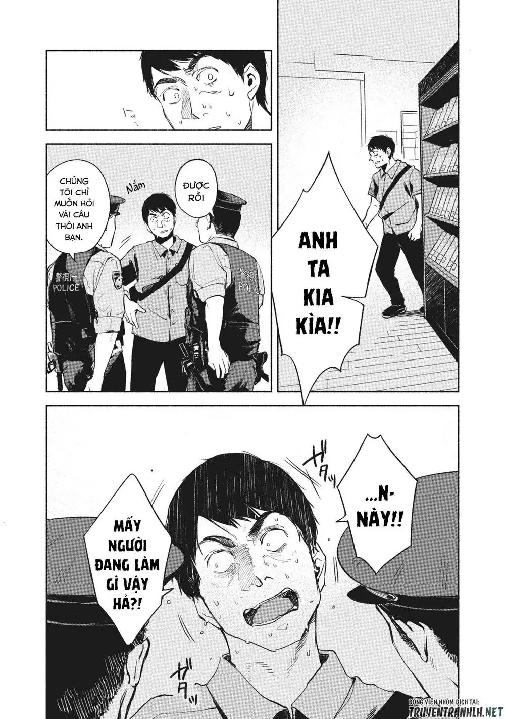 Bạn Của Con Gái Tôi Nettruyen ZZZ Chương 31 Page 19