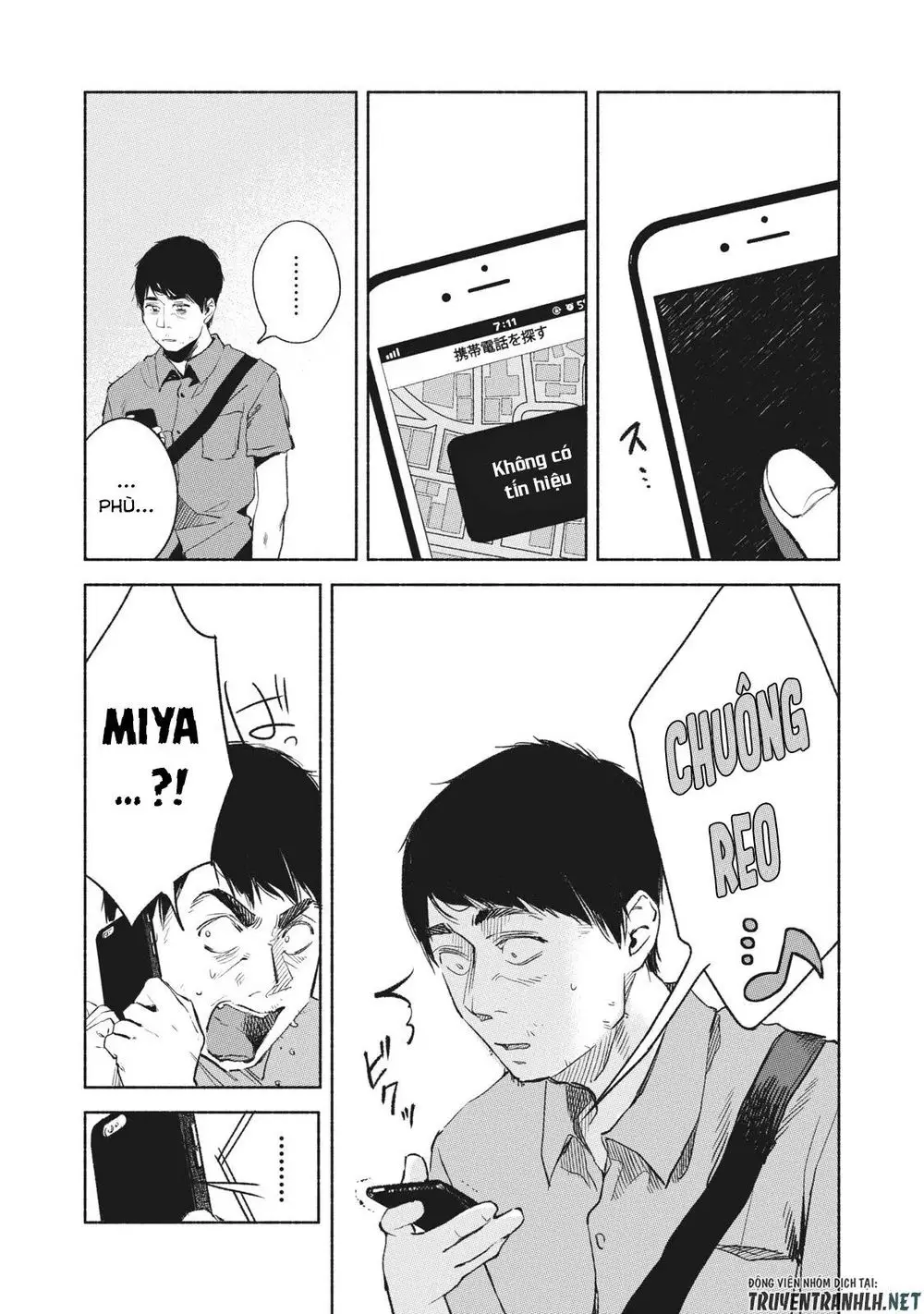Bạn Của Con Gái Tôi Nettruyen ZZZ Chương 31 Page 21