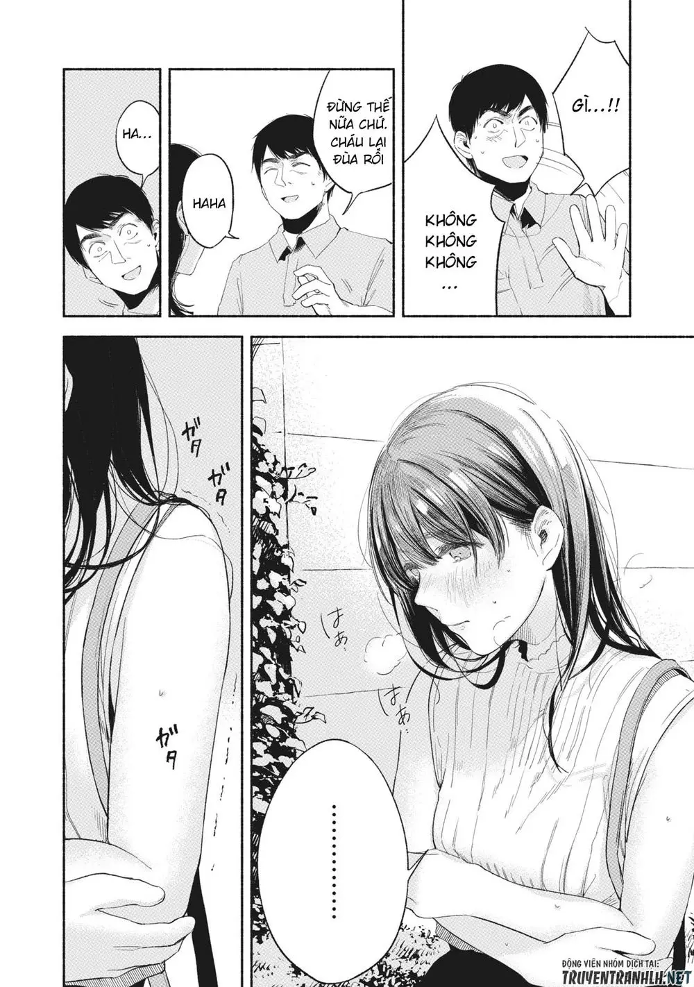 Bạn Của Con Gái Tôi Nettruyen ZZZ Chương 15 Page 17