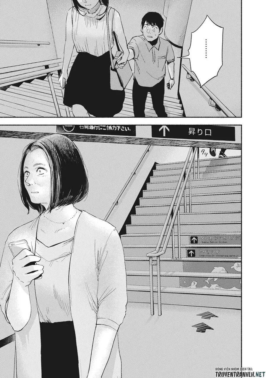 Bạn Của Con Gái Tôi Nettruyen ZZZ Chương 14 Page 18