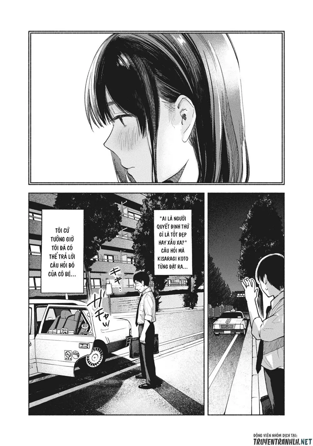 Bạn Của Con Gái Tôi Nettruyen ZZZ Chương 54 Page 5