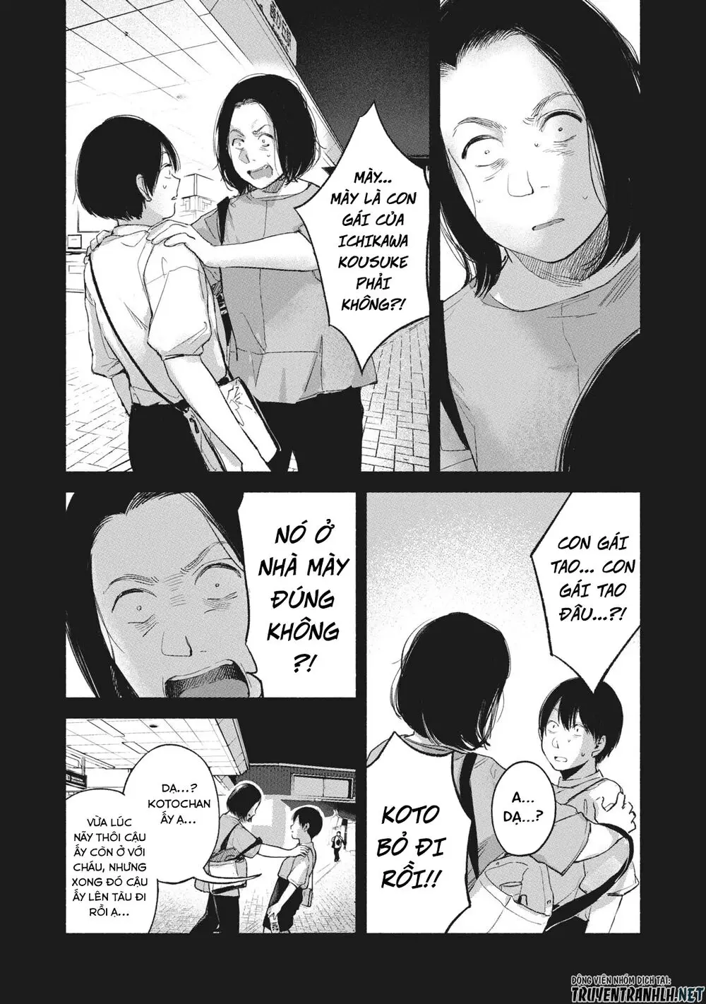 Bạn Của Con Gái Tôi Nettruyen ZZZ Chương 54 Page 24