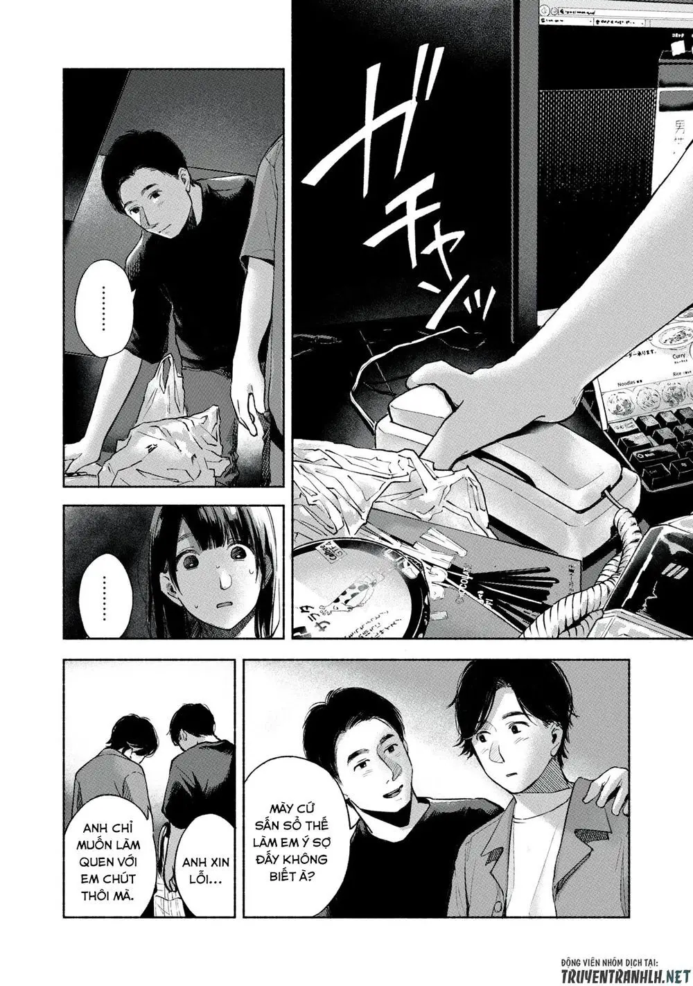 Bạn Của Con Gái Tôi Nettruyen ZZZ Chương 56 Page 8