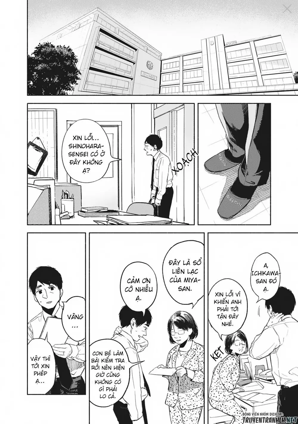 Bạn Của Con Gái Tôi Nettruyen ZZZ Chương 29 Page 14