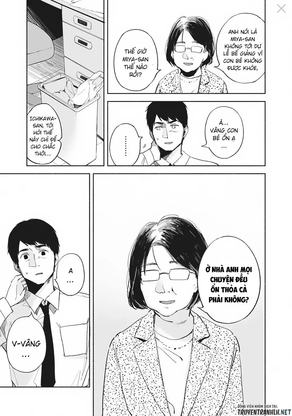 Bạn Của Con Gái Tôi Nettruyen ZZZ Chương 29 Page 15