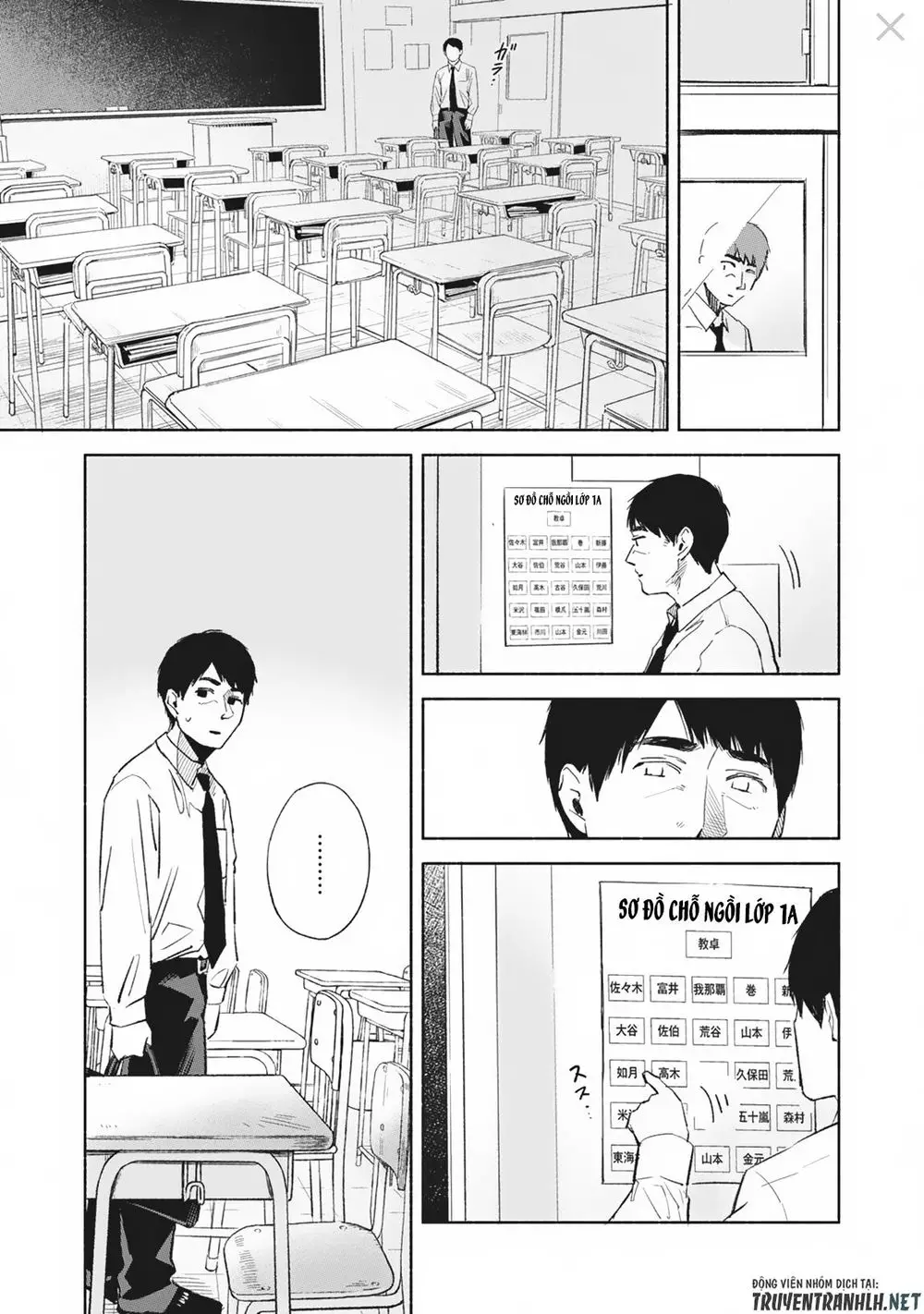 Bạn Của Con Gái Tôi Nettruyen ZZZ Chương 29 Page 17