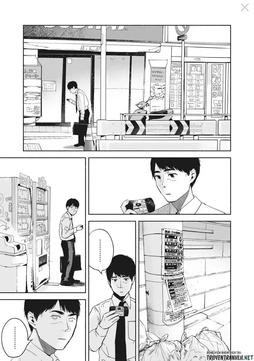 Bạn Của Con Gái Tôi Nettruyen ZZZ Chương 29 Page 21