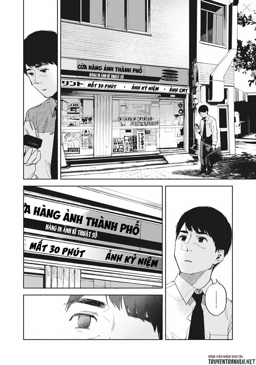 Bạn Của Con Gái Tôi Nettruyen ZZZ Chương 29 Page 22