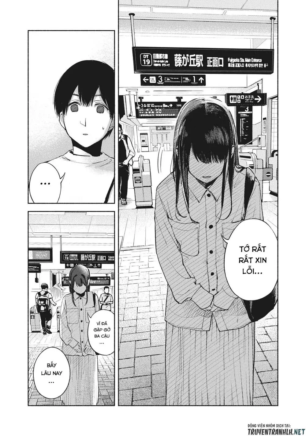 Bạn Của Con Gái Tôi Nettruyen ZZZ Chương 52 Page 5