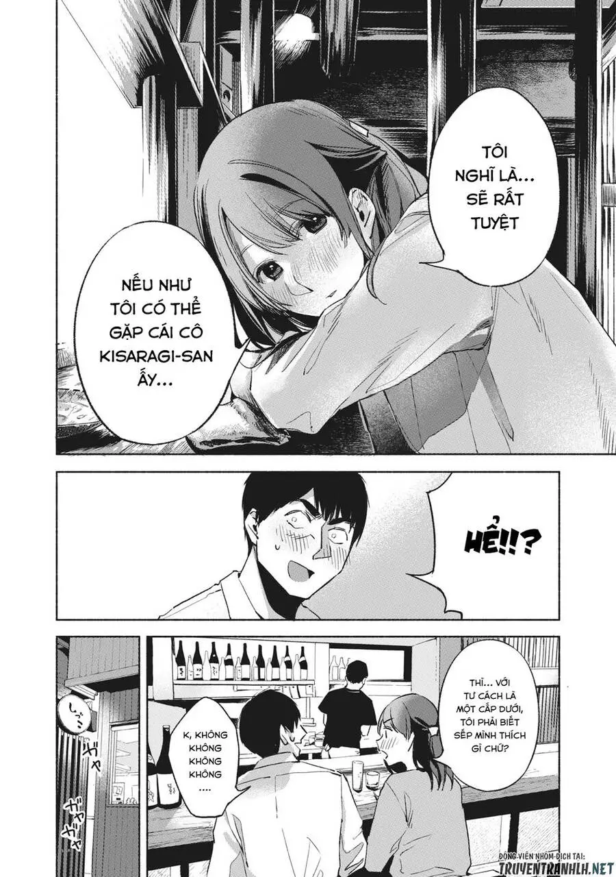 Bạn Của Con Gái Tôi Nettruyen ZZZ Chương 25 Page 16