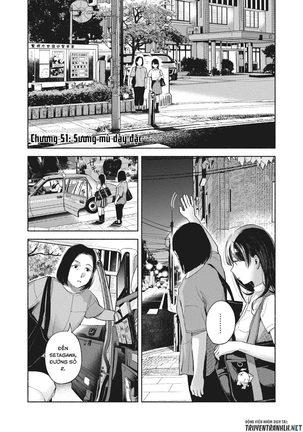 Bạn Của Con Gái Tôi Nettruyen ZZZ Chương 51 Page 3