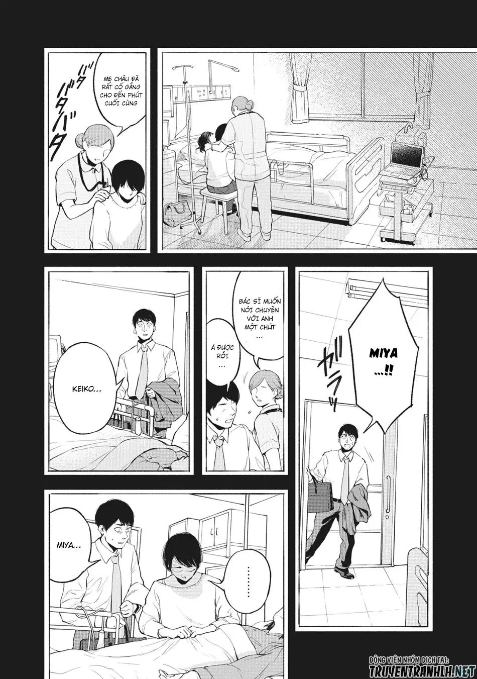 Bạn Của Con Gái Tôi Nettruyen ZZZ Chương 9 Page 9