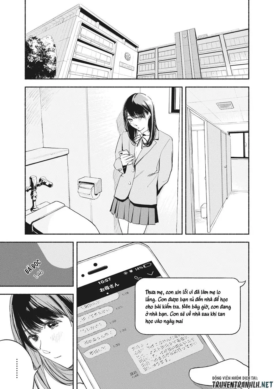 Bạn Của Con Gái Tôi Nettruyen ZZZ Chương 9 Page 16