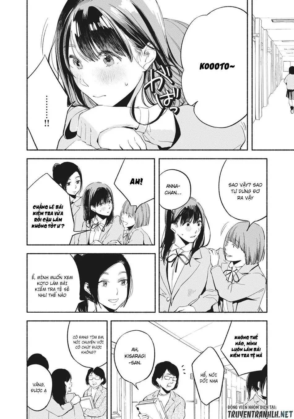 Bạn Của Con Gái Tôi Nettruyen ZZZ Chương 9 Page 17