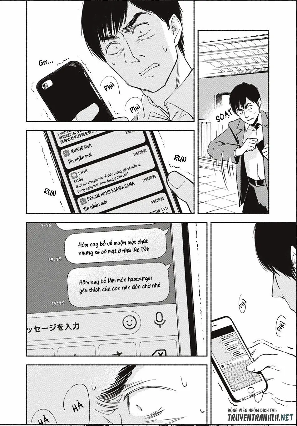 Bạn Của Con Gái Tôi Nettruyen ZZZ Chương 7 Page 9