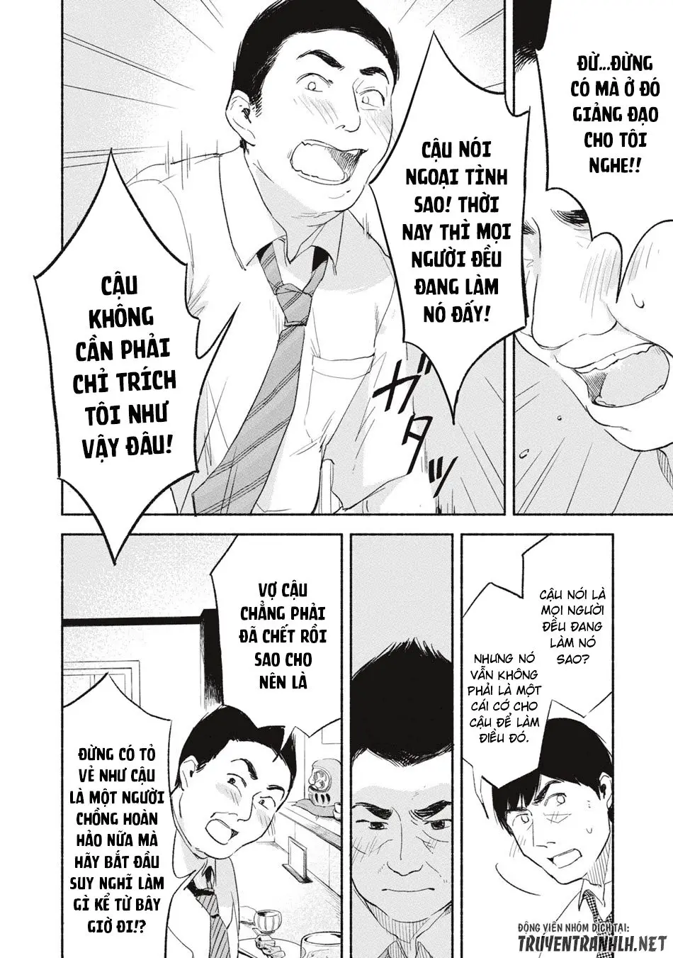 Bạn Của Con Gái Tôi Nettruyen ZZZ Chương 3 Page 10