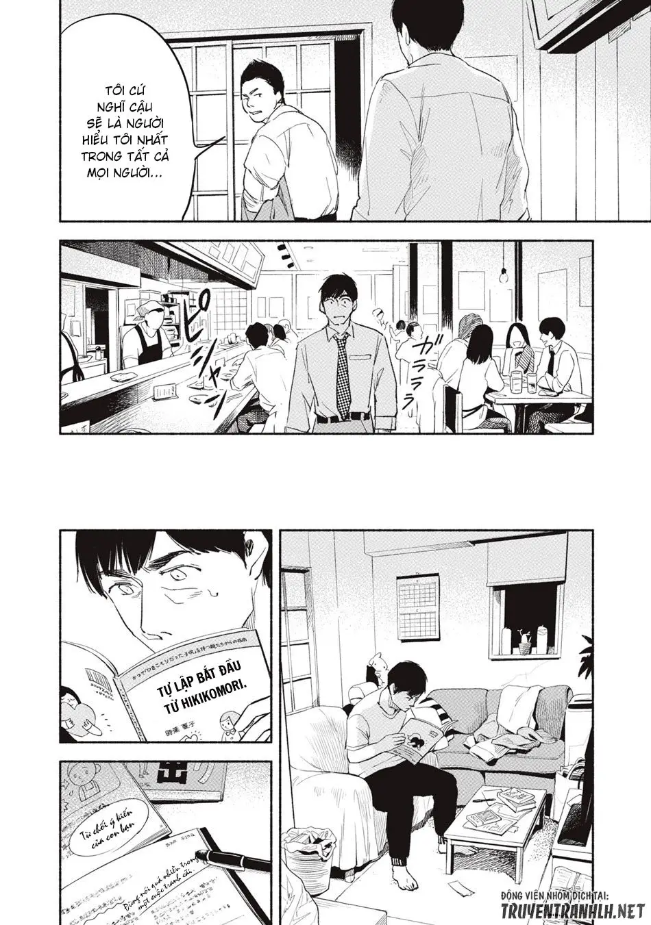 Bạn Của Con Gái Tôi Nettruyen ZZZ Chương 3 Page 12
