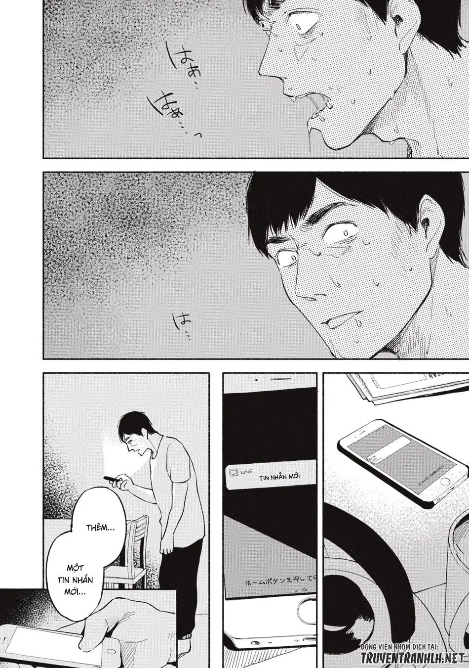Bạn Của Con Gái Tôi Nettruyen ZZZ Chương 3 Page 14