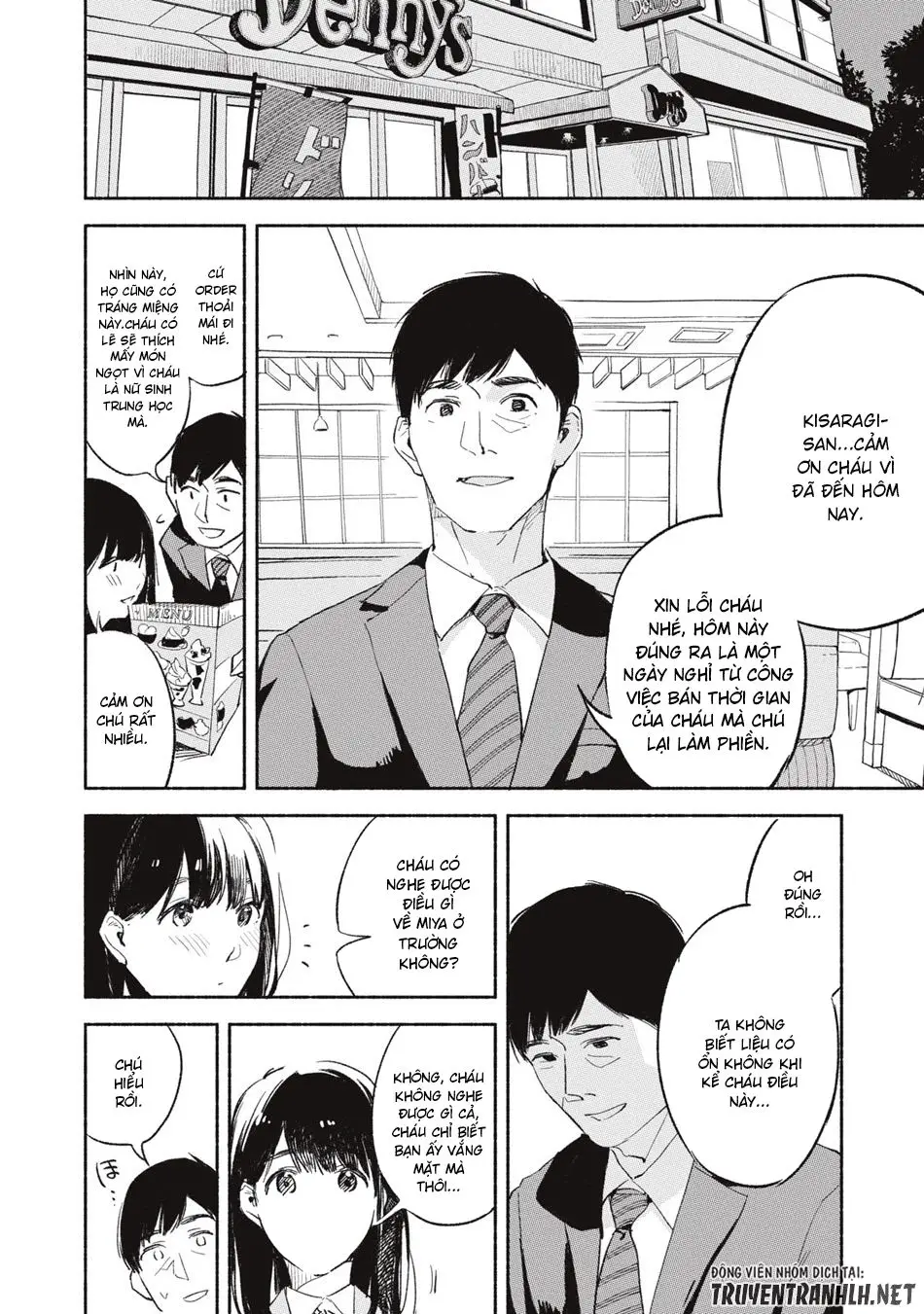 Bạn Của Con Gái Tôi Nettruyen ZZZ Chương 3 Page 16