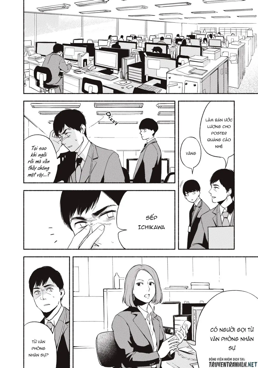 Bạn Của Con Gái Tôi Nettruyen ZZZ Chương 5 Page 6
