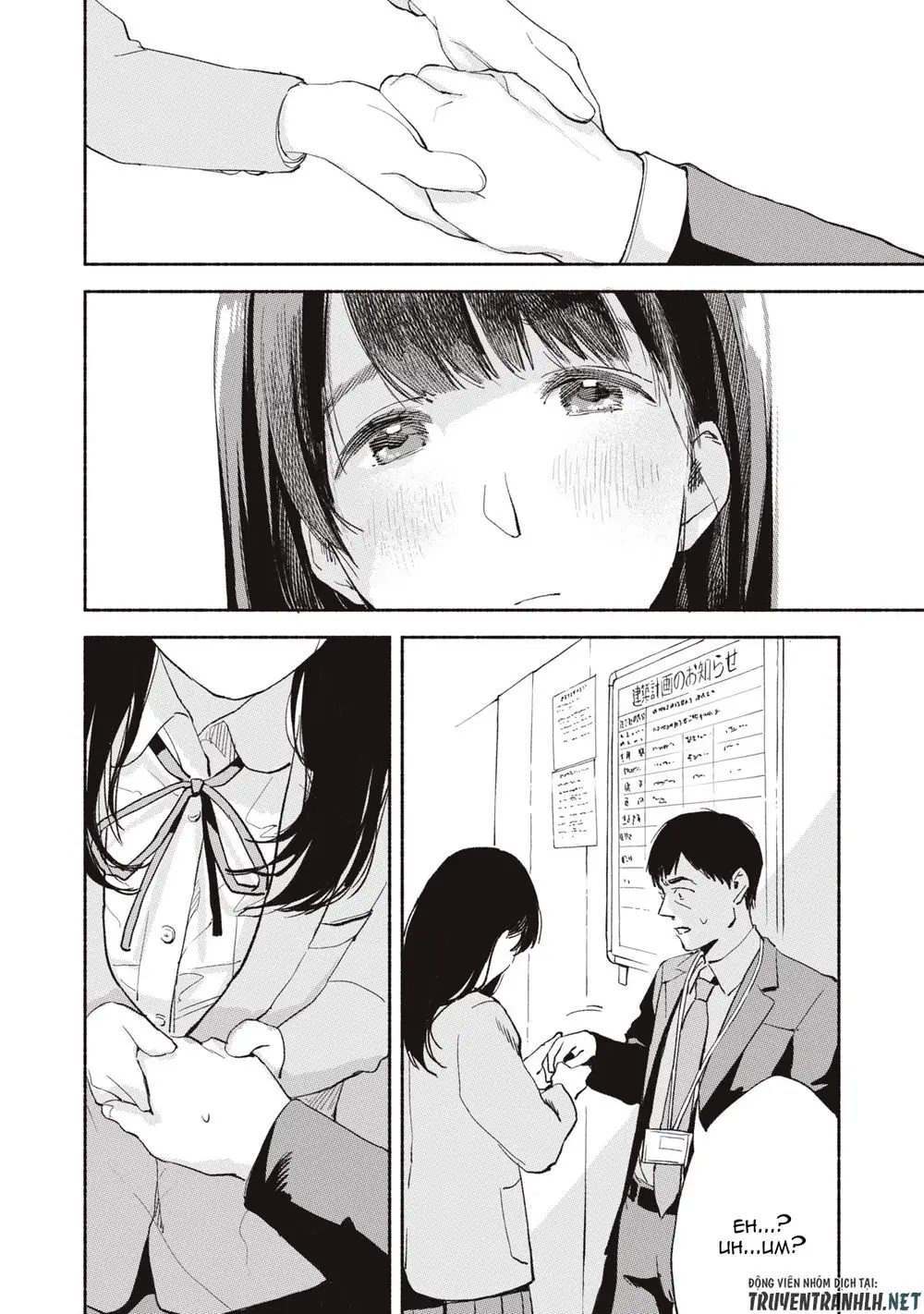 Bạn Của Con Gái Tôi Nettruyen ZZZ Chương 5 Page 16
