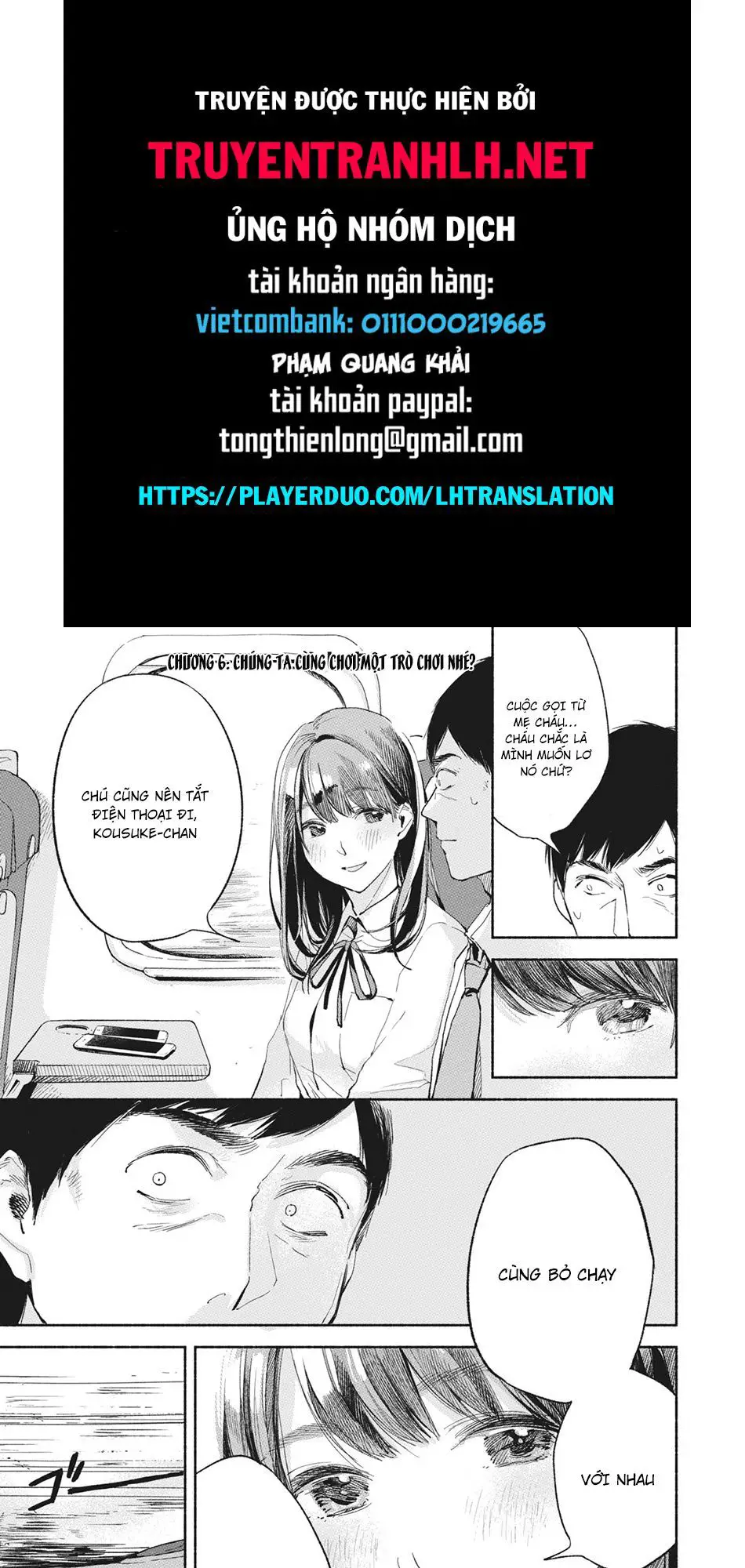 Bạn Của Con Gái Tôi Nettruyen ZZZ Chương 6 Page 1