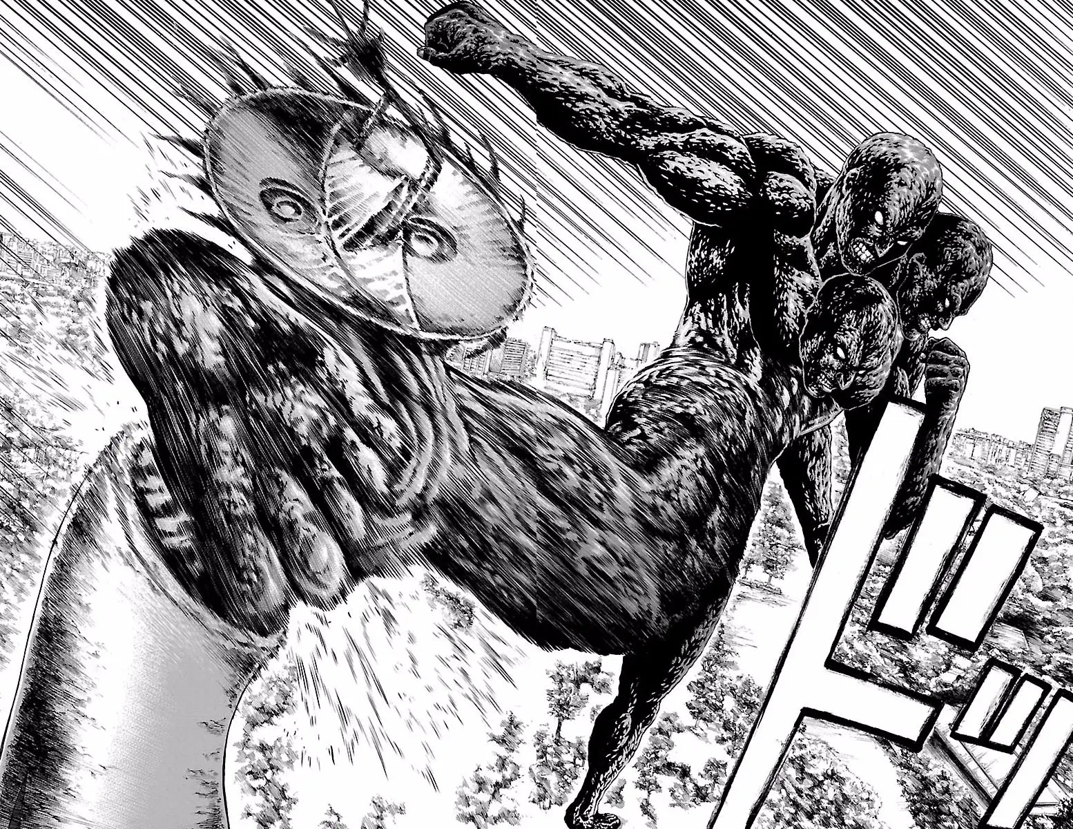 Hakaijuu Nettruyen ZZZ Chương 71 Page 6