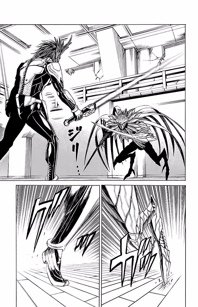 Hakaijuu Nettruyen ZZZ Chương 71 Page 42