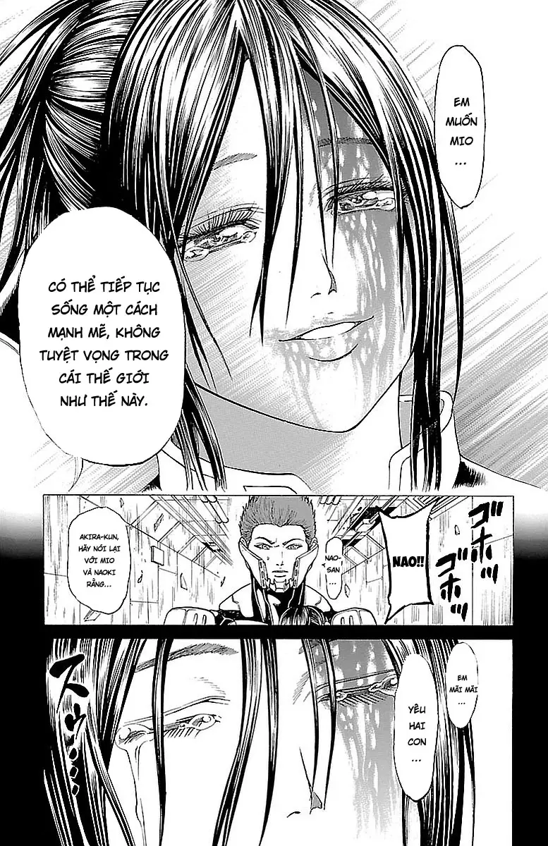 Hakaijuu Nettruyen ZZZ Chương 82 Page 14
