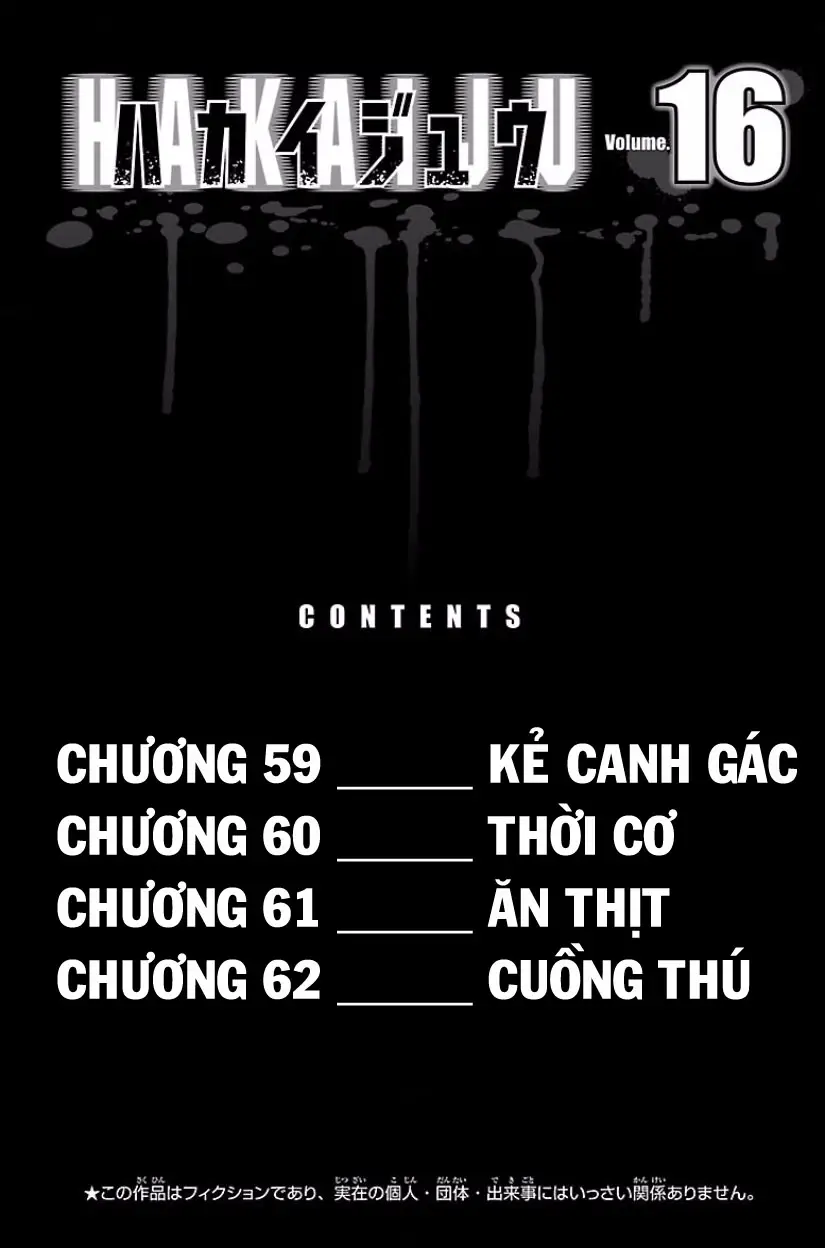 Hakaijuu Nettruyen ZZZ Chương 59 Page 4