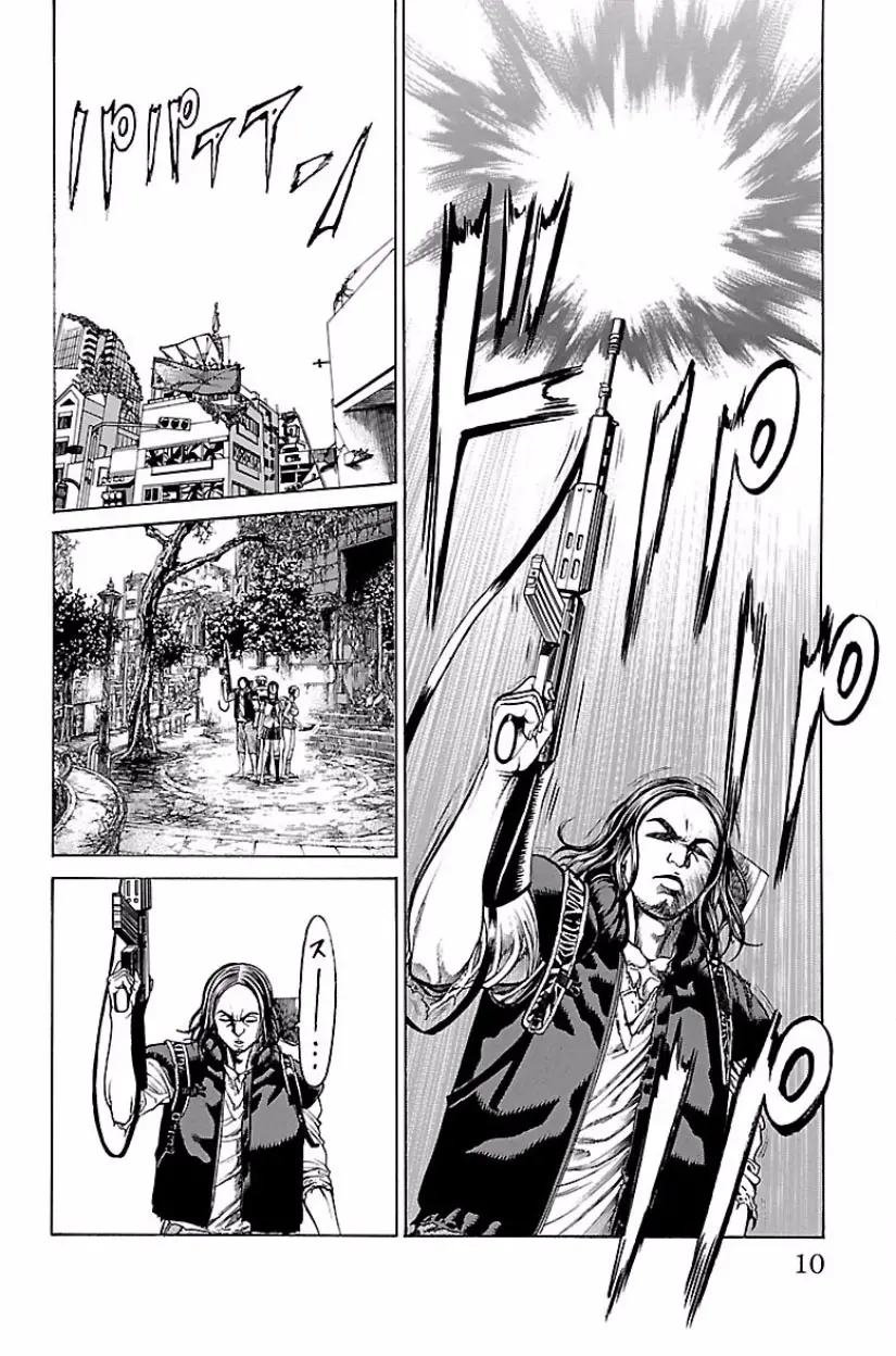 Hakaijuu Nettruyen ZZZ Chương 59 Page 10