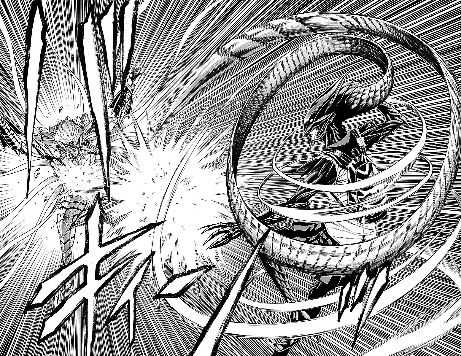 Hakaijuu Nettruyen ZZZ Chương 76 Page 12
