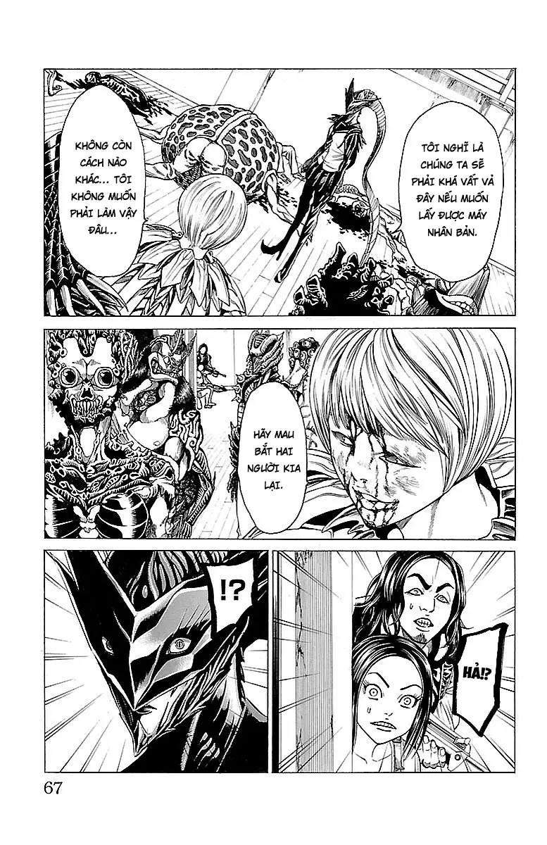 Hakaijuu Nettruyen ZZZ Chương 76 Page 14