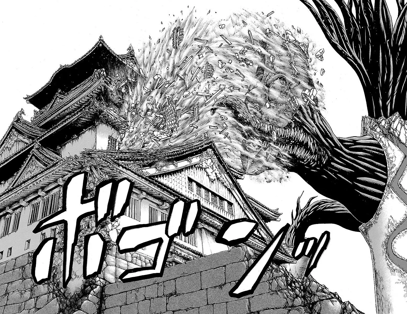 Hakaijuu Nettruyen ZZZ Chương 76 Page 19