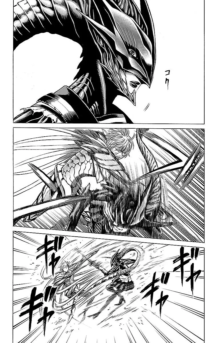 Hakaijuu Nettruyen ZZZ Chương 76 Page 30