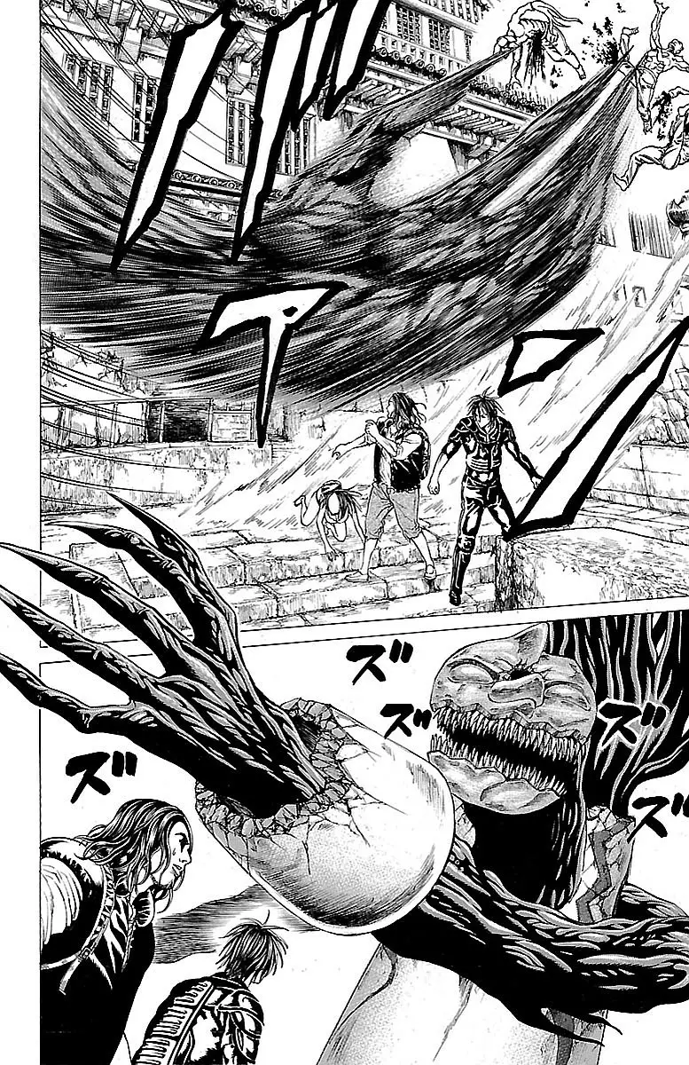Hakaijuu Nettruyen ZZZ Chương 76 Page 40