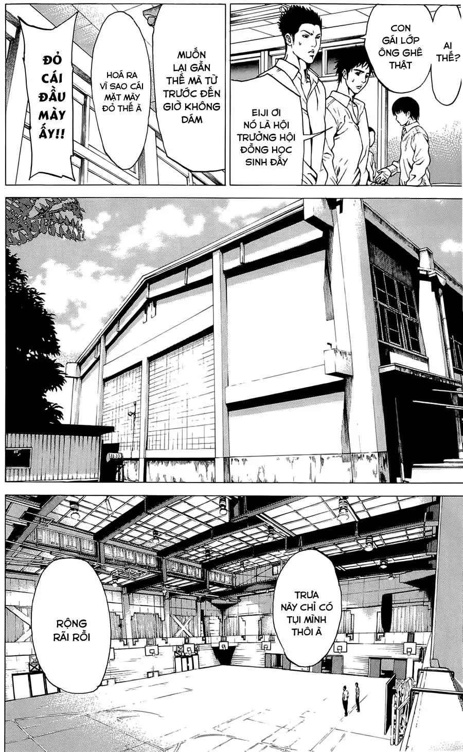 Hakaijuu Nettruyen ZZZ Chương 1 Page 21