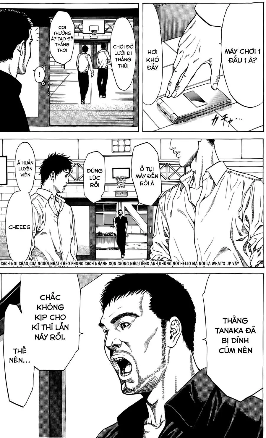 Hakaijuu Nettruyen ZZZ Chương 1 Page 22