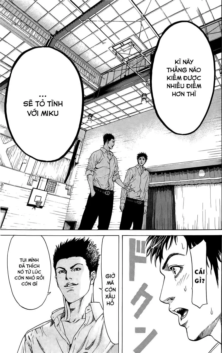 Hakaijuu Nettruyen ZZZ Chương 1 Page 25