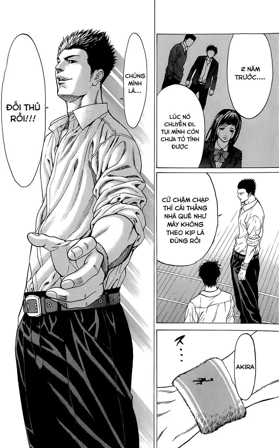 Hakaijuu Nettruyen ZZZ Chương 1 Page 26