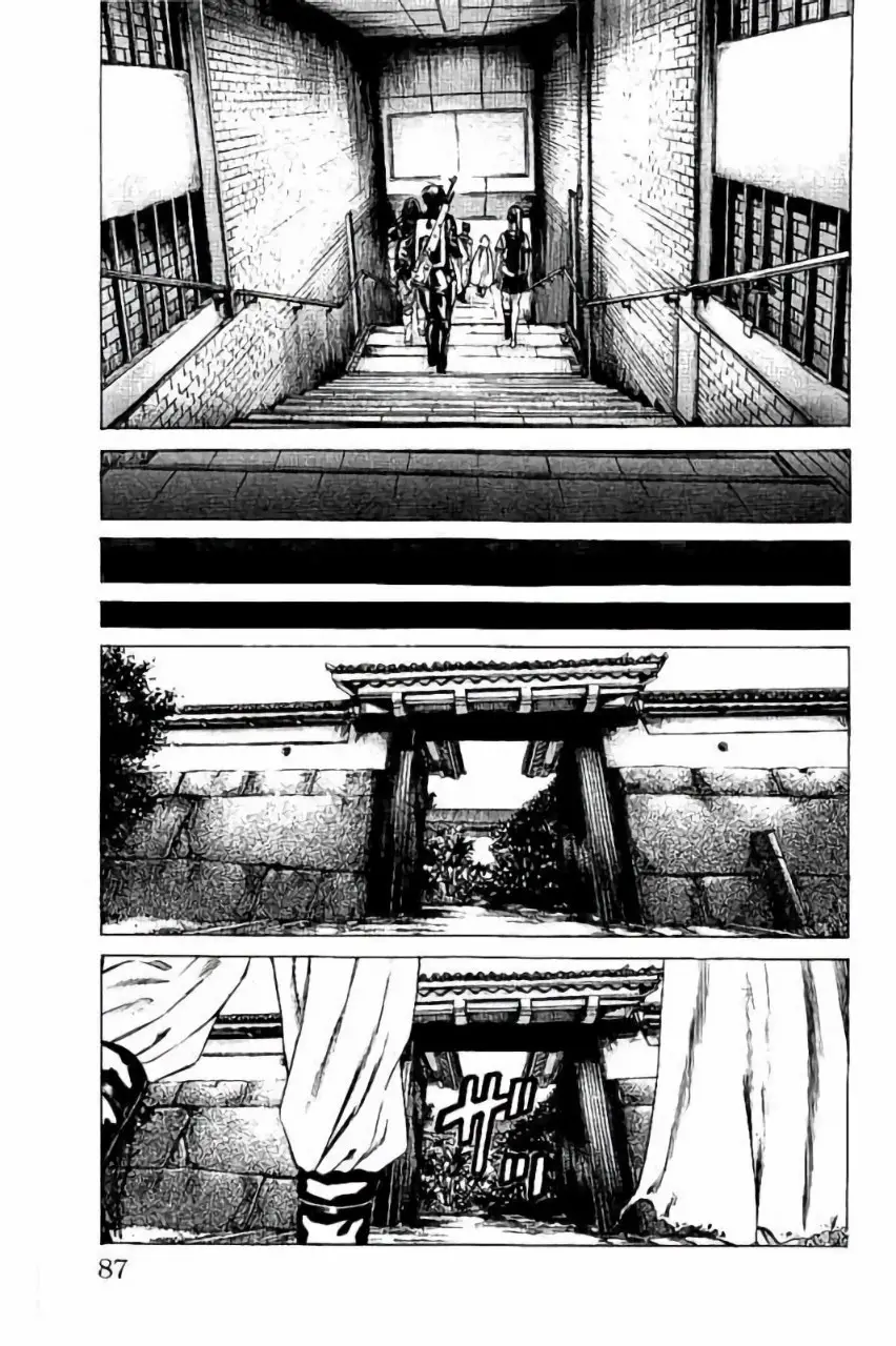 Hakaijuu Nettruyen ZZZ Chương 64 Page 34