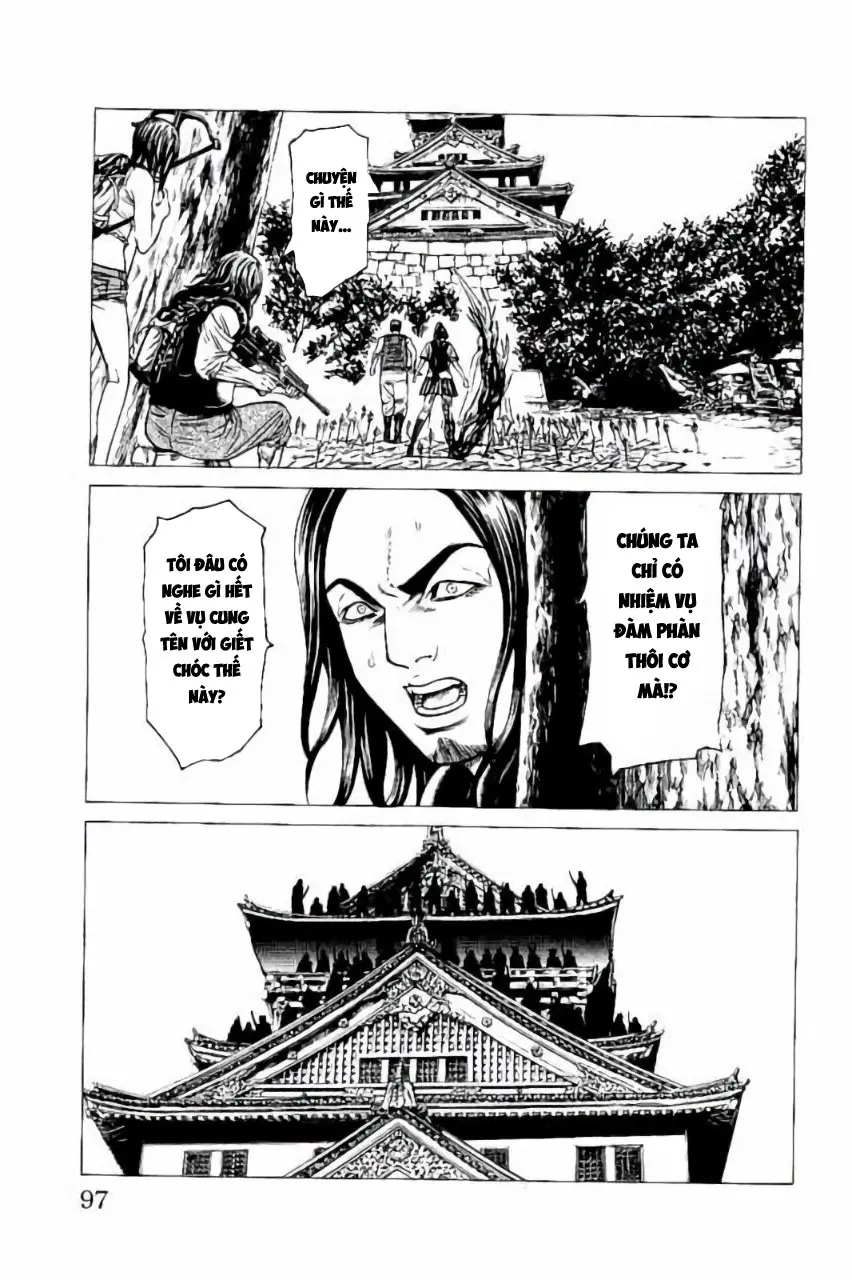 Hakaijuu Nettruyen ZZZ Chương 64 Page 43