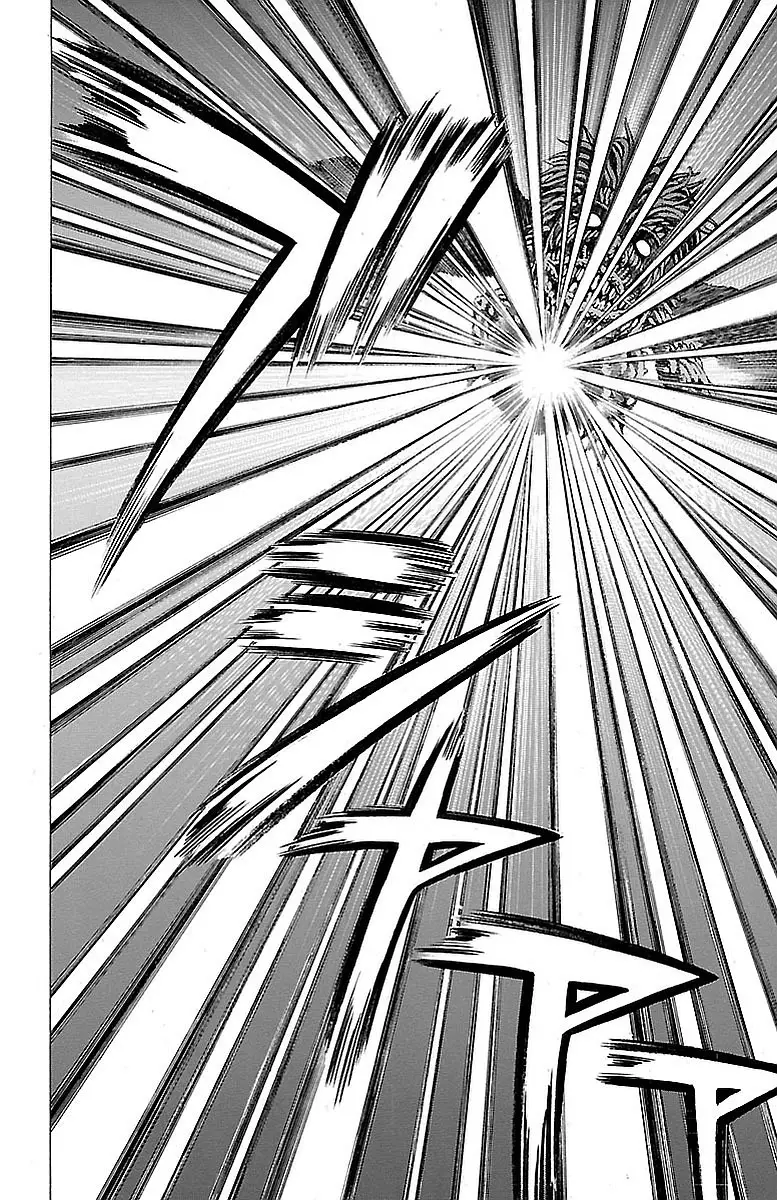 Hakaijuu Nettruyen ZZZ Chương 80 Page 19