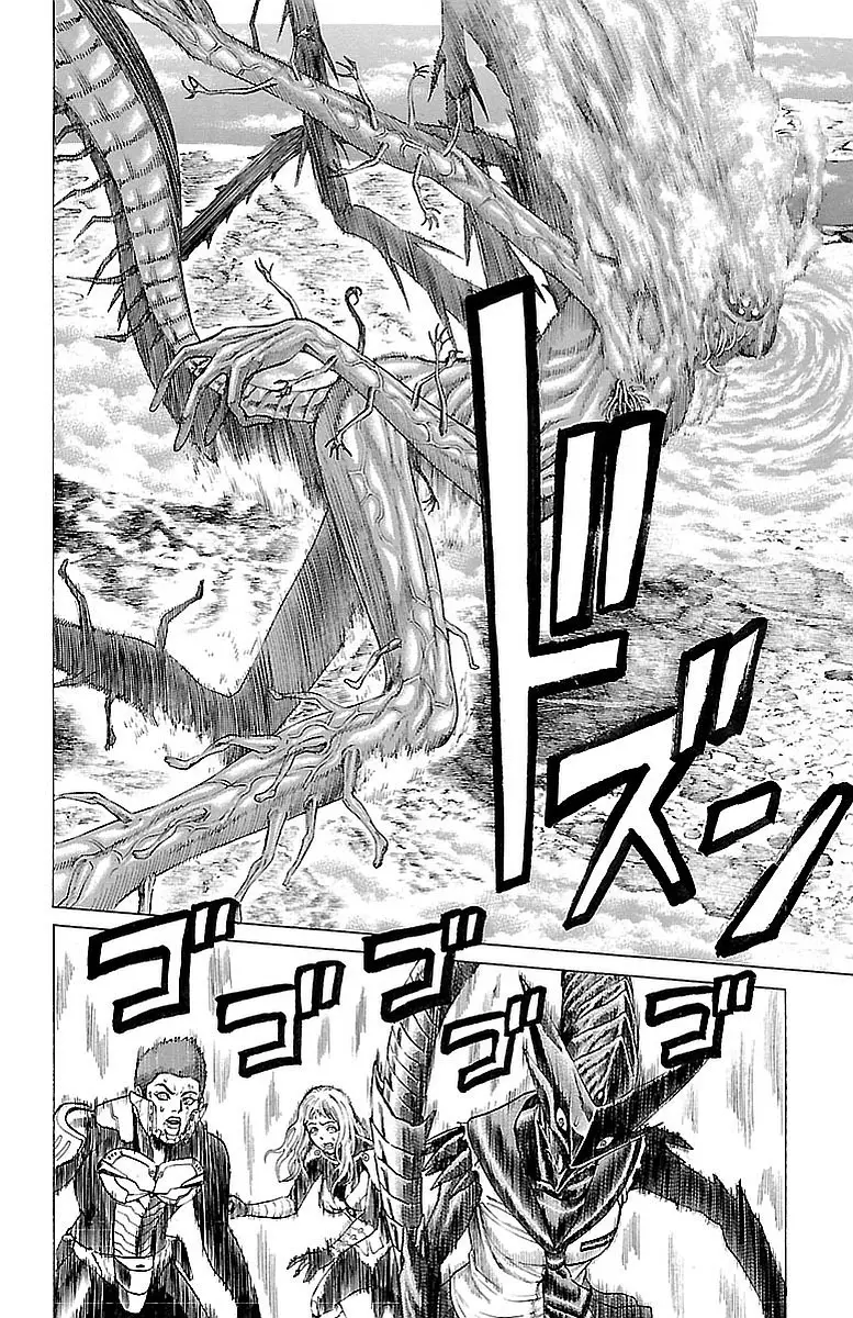 Hakaijuu Nettruyen ZZZ Chương 80 Page 23