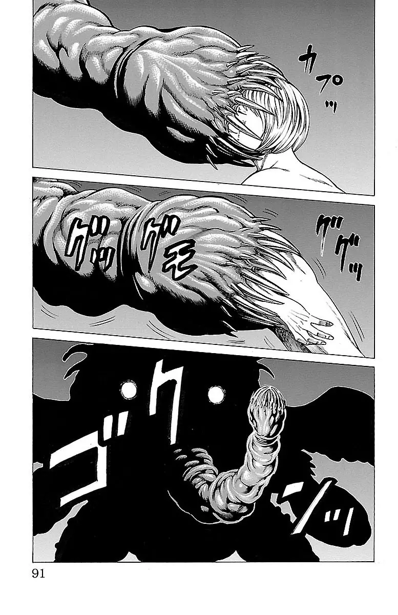 Hakaijuu Nettruyen ZZZ Chương 80 Page 35